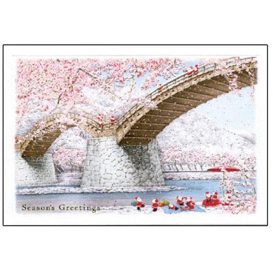 Greeting Life Japanese Style Mini Santa Christmas Card SJ-11