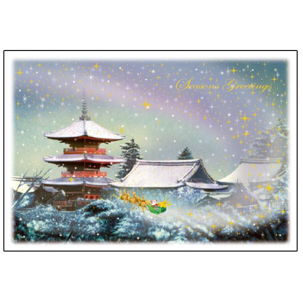 Greeting Life Japanese Style Mini Santa Christmas Card SJ-16