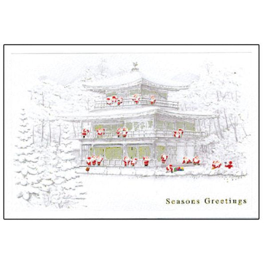 Greeting Life Japanese Style Mini Santa Christmas Card SJ-2