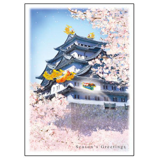 Greeting Life Japanese Style Mini Santa Christmas Card SJ-25