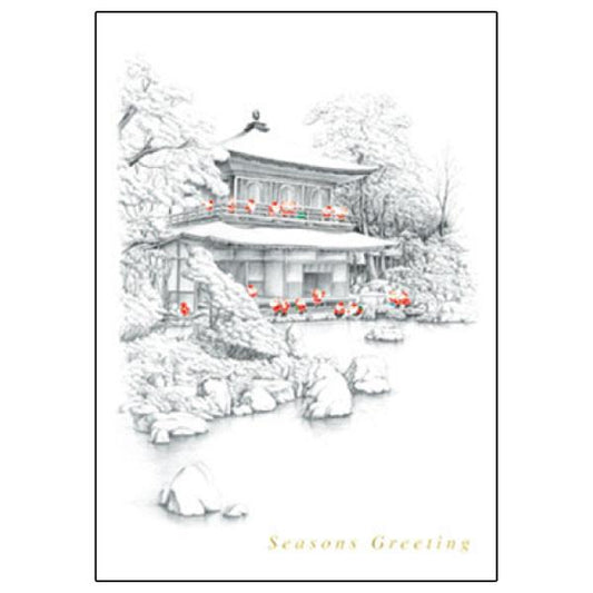 Greeting Life Japanese Style Mini Santa Christmas Card SJ-3