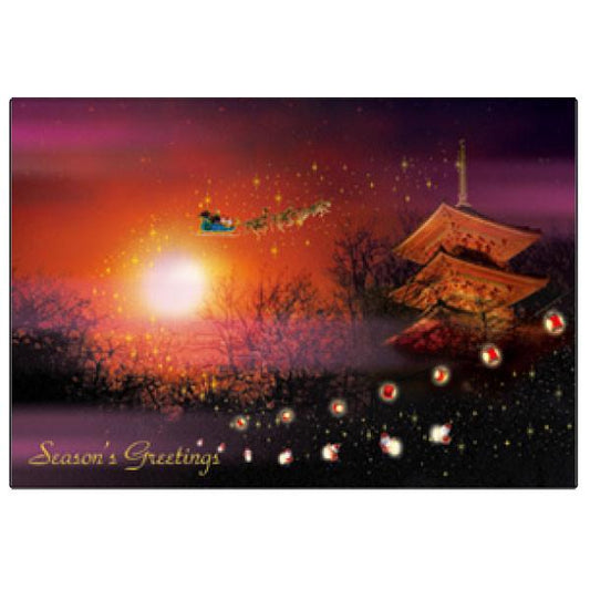 Greeting Life Japanese Style Mini Santa Christmas Card SJ-31