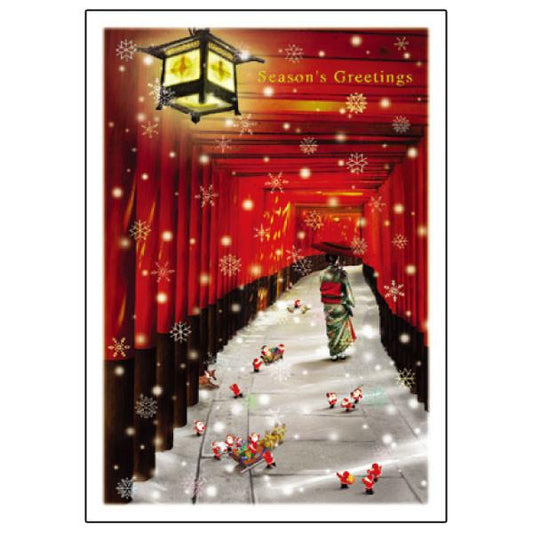 Greeting Life Japanese Style Mini Santa Christmas Card SJ-36