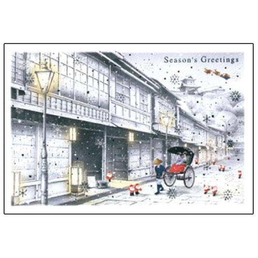 Greeting Life Japanese Style Mini Santa Christmas Card SJ-39