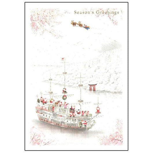 Greeting Life Japanese Style Mini Santa Christmas Card SJ-50