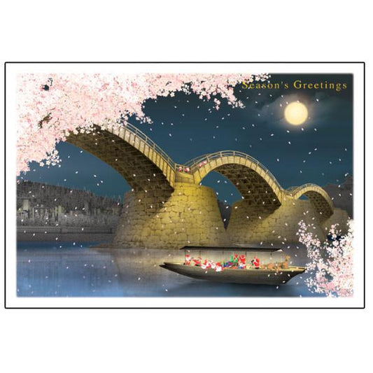 Greeting Life Japanese Style Mini Santa Christmas Card SJ-58