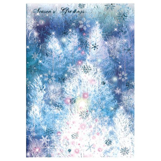 Greeting Life Formal Christmas Card SN-17