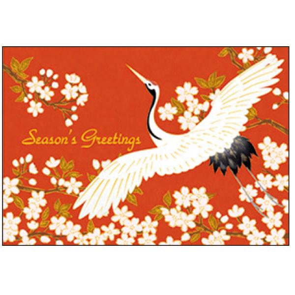 Greeting Life Japanese style Formal Christmas Card SN-19