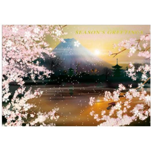 Greeting Life Japanese style Formal Christmas Card SN-24