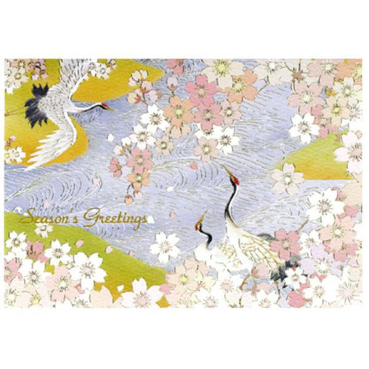 Greeting Life Japanese style Formal Christmas Card SN-34