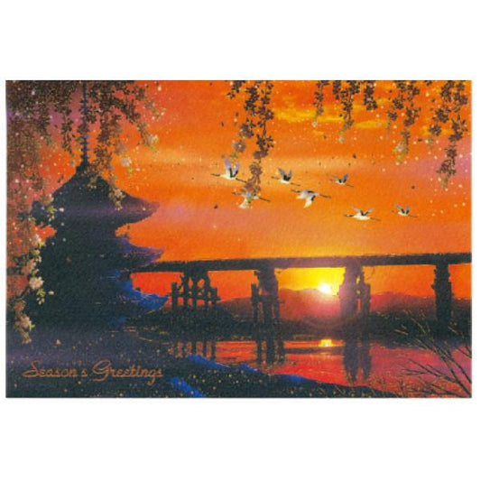 Greeting Life Japanese style Formal Christmas Card SN-38