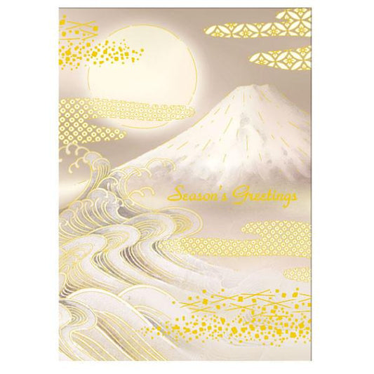 Greeting Life Japanese style Formal Christmas Card SN-63