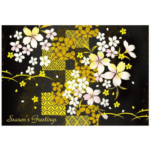 Greeting Life Japanese style Formal Christmas Card SN-65