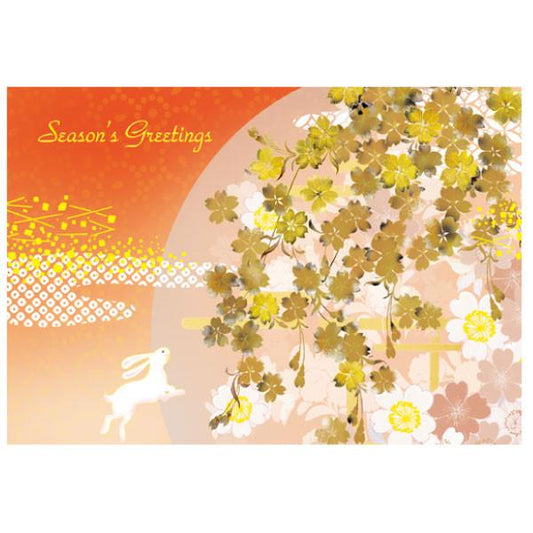 Greeting Life Japanese style Formal Christmas Card SN-66