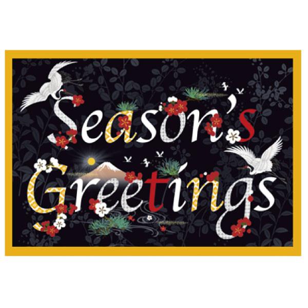 Greeting Life Japanese style Formal Christmas Card SN-72