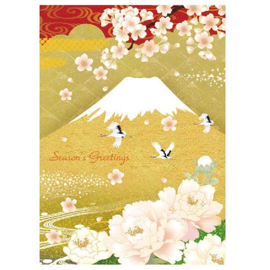 Greeting Life Japanese style Formal Christmas Card SN-76