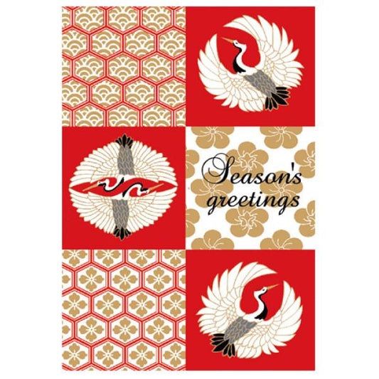 Greeting Life Japanese style Formal Christmas Card SN-85