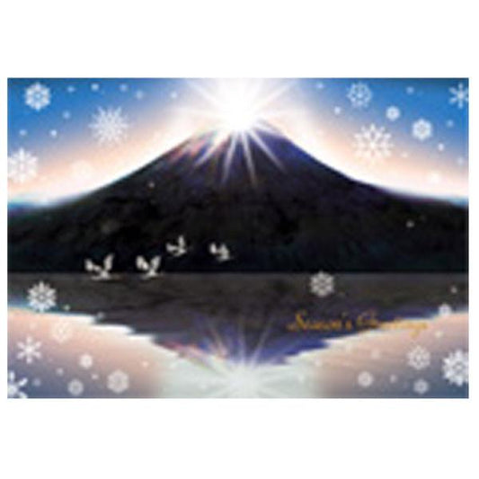 Greeting Life Japanese style Formal Christmas Card SN-88