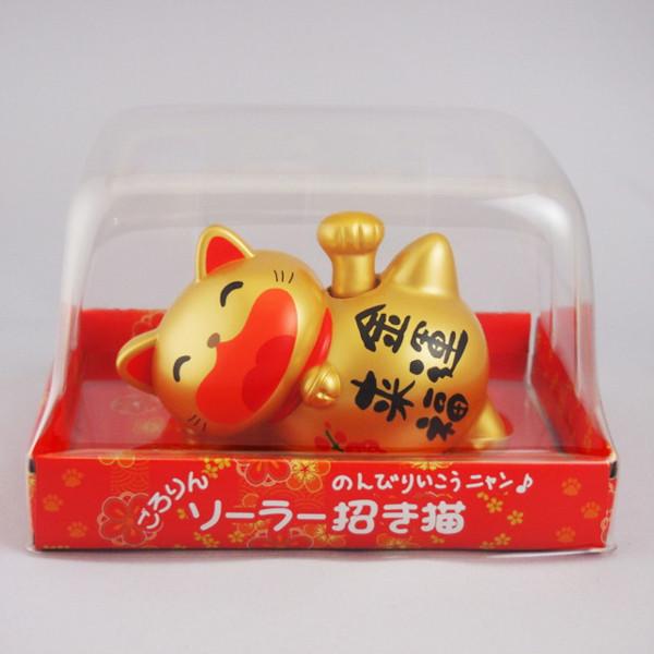 Solar Powered Gororin Manekineko Gold