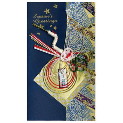 Greeting Life Japanese style Ornament Christmas Card TT-15